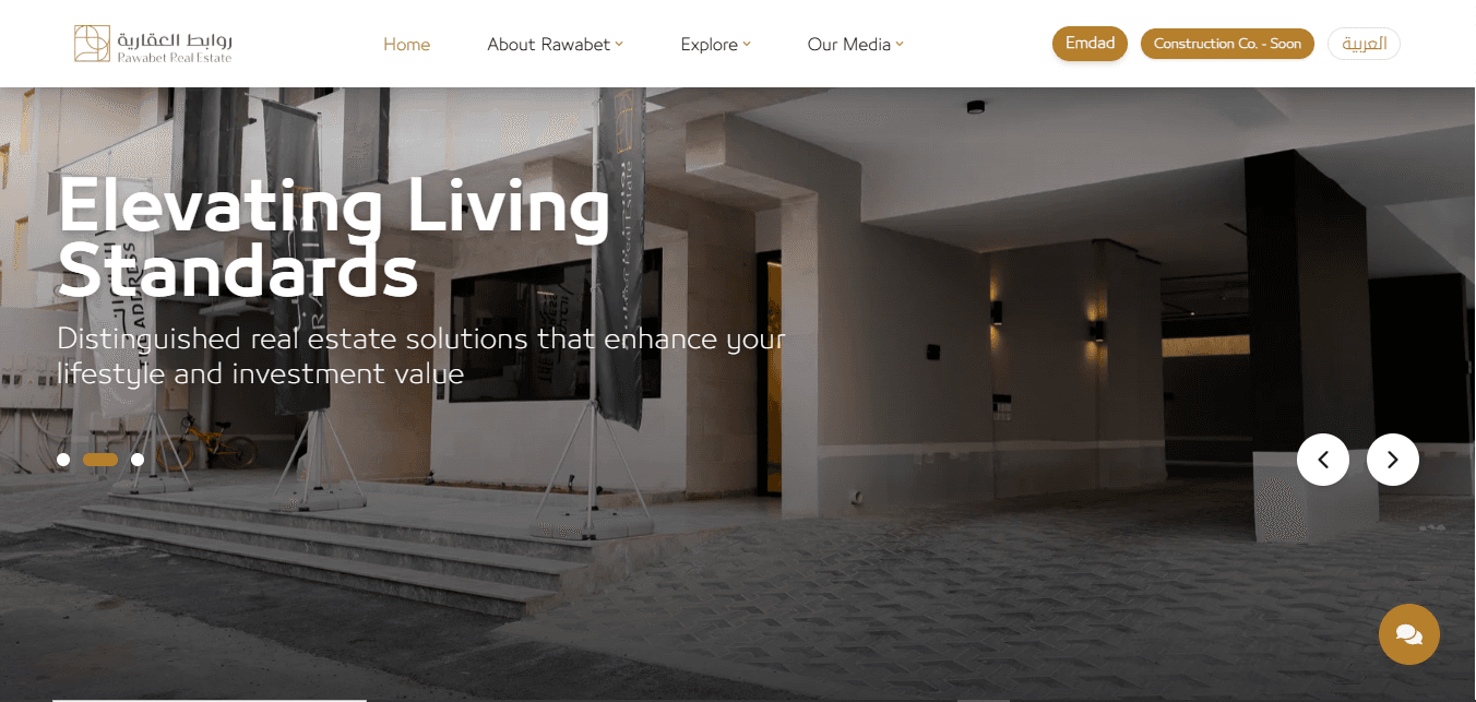 Rawabet Real Estate 🏡
